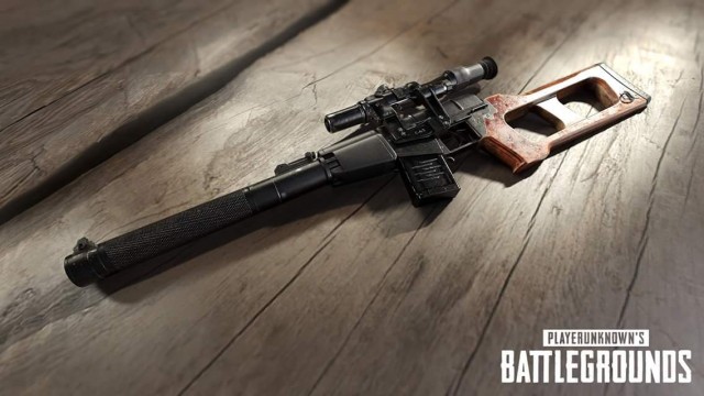 Оружие в Playerunknown’s Battlegrounds